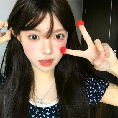 原谅的勇气